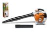 STIHL BG 86 - уред за обдухване