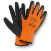 Топли ръкавици FUNCTION ThermoGrip