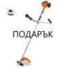 Моторна коса STIHL  FS 94 C-E