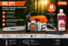 МОТОРЕН ТРИОН MS 271