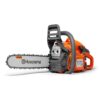 Моторен трион HUSQVARNA 440