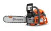 Моторен трион HUSQVARNA 550 XP MARK II AUTOTUNE