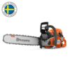 Моторен трион HUSQVARNA 562 XP AUTOTUNE