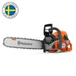 Моторен трион HUSQVARNA 562 XP AUTOTUNE - Image 2