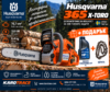 Моторен трион Husqvarna 365 X-TORQ, 70,7 куб.см., 4,83 к.с.
