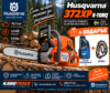 Моторен трион Husqvarna 372XP X-TORQ, 70,7 куб.см., 5,5 к.с.