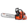 Моторен трион HUSQVARNA 365 X-Torq