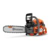 Моторен трион HUSQVARNA 545 II MARK