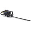 БЕНЗИНОВ ХРАСТОРЕЗ McCulloch Ergolite 6028