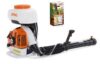 Комфортна пръскачка  STIHL SR 430