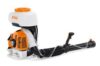 Комфортна пръскачка  STIHL SR 430