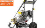 ВОДОСТРУЙНА МАШИНА С БЕНЗИНОВ ДВИГАТЕЛ KARCHER HD 7/15 G