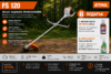 Моторна коса Stihl  FS 120