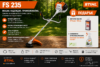 Моторна коса Stihl FS 235