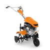 *НОВО*   МОТОФРЕЗА STIHL MH 600