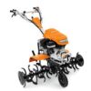 *НОВО*  МОТОФРЕЗА STIHL MH 700