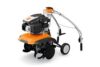 МОТОФРЕЗА  STIHL MH 445.1