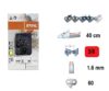 ВЕРИГА STIHL 40/60/3/8/1.6 RS