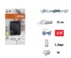 ВЕРИГА STIHL 35/50/3/8p/1.3 RS