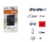 ВЕРИГА STIHL 37/56/325/1,6 RS