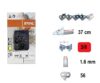 ВЕРИГА STIHL 37/56/3/8/1.6 RS