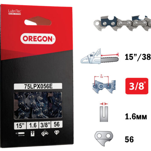ВЕРИГА OREGON 38/56/3/8/1.6