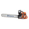 МОТОРЕН ТРИОН HUSQVARNA 572XP – 18″