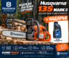 Моторен трион Husqvarna 135 MARK II, 40,9 куб.см., 2,15 к.с., 35см.