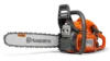 Моторен трион Husqvarna 445 II