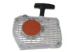 Стартерен капак комплект STIHL 036
