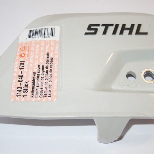 Капак за верига за STIHL MS 231, 251- 11436401701