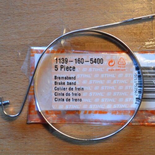 Спирачна лента STIHL MS 171, 181, 211