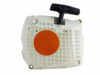 Стартерен капак комплект Stihl MS 231, 251
