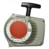 Стартерен капак комплект STIHL 024, 026, MS 240, 260