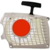 Стартерен капак комплект STIHL MS 362