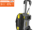 Водоструйна машина KARCHER HD 6/15-4 Classic