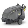 Пароструйна машина KARCHER HDS 11/18 - 4S Classic EU
