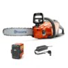 АКУМУЛАТОРНА РЕЗАЧКА HUSQVARNA 120I PACK