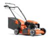 Моторна косачка HUSQVARNA LC 151 S