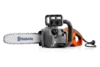 ЕЛЕКТРИЧЕСКИ ТРИОН HUSQVARNA 420 EL