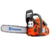 Моторен трион Husqvarna 455 Rancher - 18