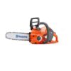 АКУМУЛАТОРЕН ТРИОН HUSQVARNA 535I XP