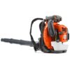 МОТОРНА МЕТЛА HUSQVARNA 580BTS