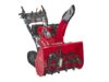 ВЕРИЖЕН СНЕГОРИН HONDA HSS 1380A ETD