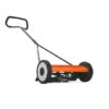 Косачка Husqvarna 540
