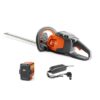 Акумулаторна ножица за жив плет 115I HD45 KIT