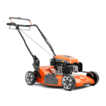 САМОХОДНА КОСАЧКА Husqvarna LB 256 SP
