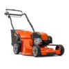 Самоходна косачка HUSQVARNA LC 253 S