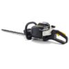 НОЖИЦА ЗА ЖИВ ПЛЕТ McCULLOCH SUPERLITE 4528