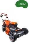 Акумулаторна косачка Gi 48 T